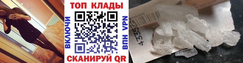 Наркотические вещества Артём ГАШИШ  MEGA ONION  Меф  Каннабис  COCAIN 