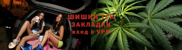 дживик Горно-Алтайск