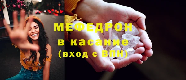 дживик Горно-Алтайск