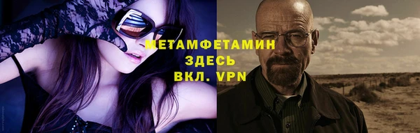 дживик Горно-Алтайск