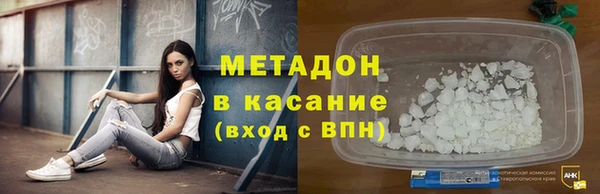 дживик Горно-Алтайск