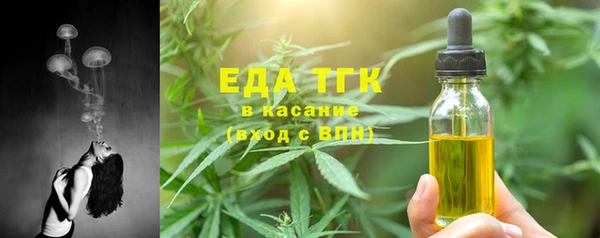 дживик Горно-Алтайск