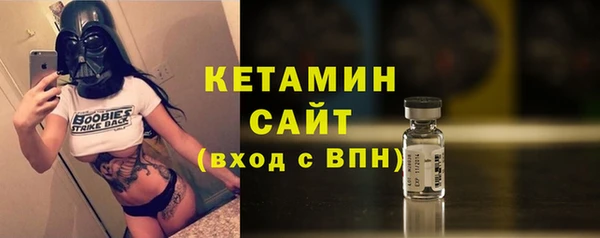 дживик Горно-Алтайск