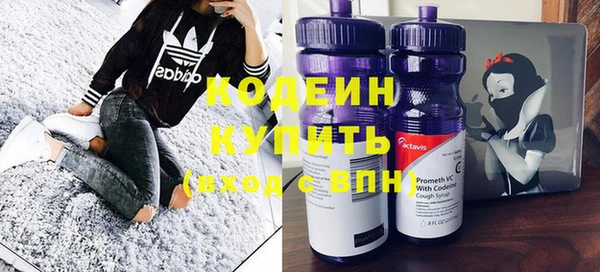 дживик Горно-Алтайск
