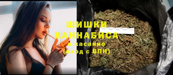 дживик Горно-Алтайск