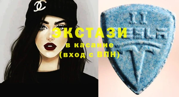 дживик Горно-Алтайск