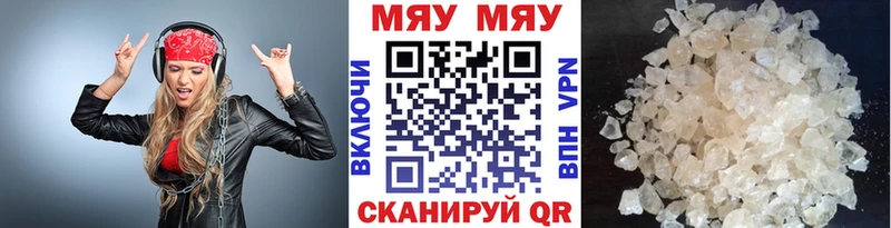 ОМГ ОМГ зеркало  Артём  МЕФ 4 MMC 