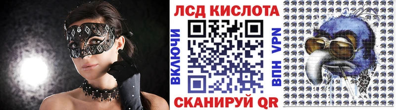 купить закладку  Артём  Марки NBOMe 1,8мг 